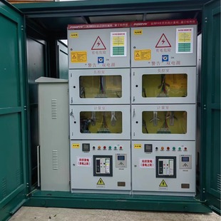 Photovoltaic Grid Box Special Energy Storage and Grid Cabinet Can Be Used for Distribution and Power Distribution Equipment Outdoor Industrial Exchange Box