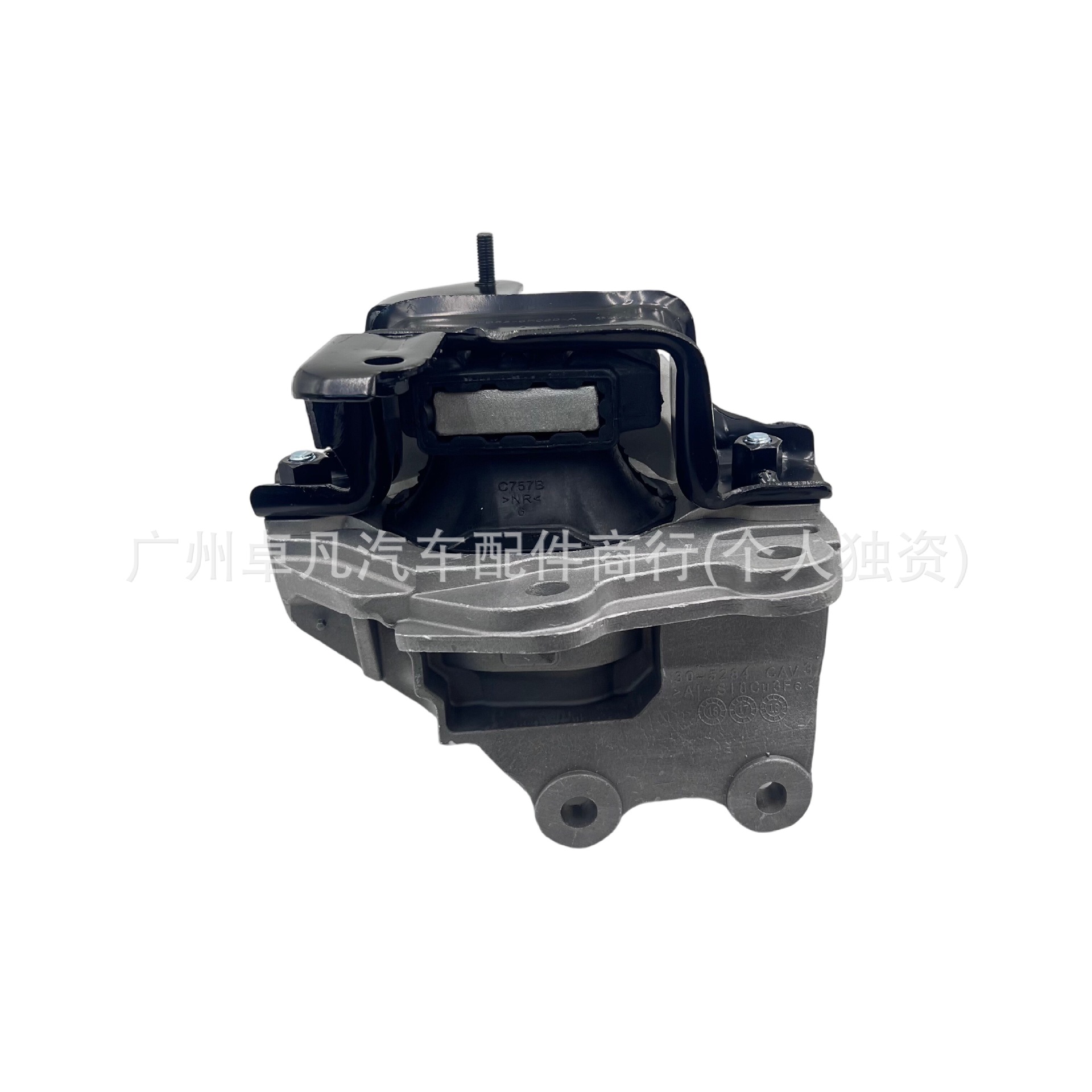 GB5Z6038A BB5Z6038B BB5Z6068A is suitable for the engine mount rubber of the Explorer 3.5 engine