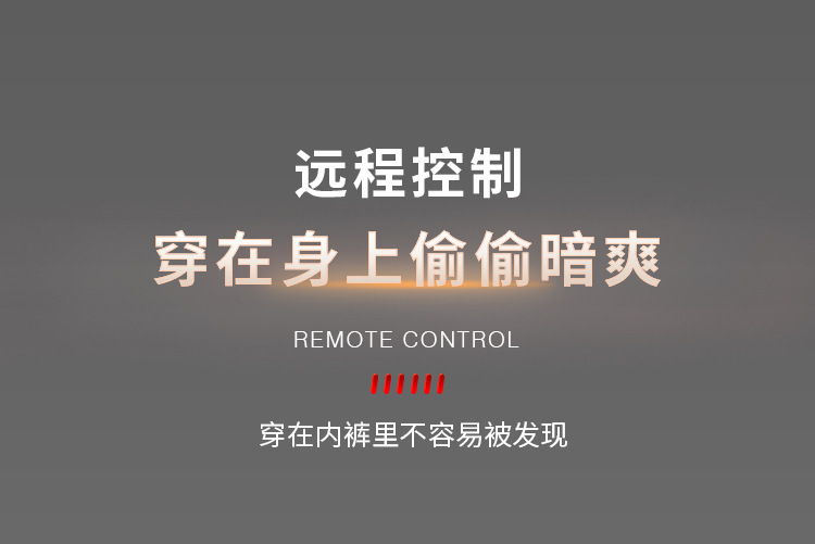 Remote-Controlled Prostate Massager with Anal Plug, Silicone Male Stimulator — detail image 32