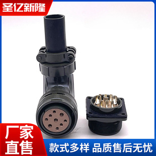 24-11S ��ʽ9о���^̨�_���º��ղ��^9оVW3M5131 MS3108B