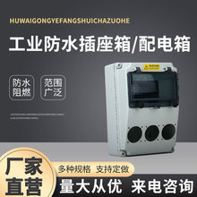 �ϵϹ��I��ˮ�����乤����������������Դ�z�����Ƅ��_�P