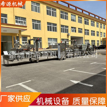 24�������~�z��ը�C 8000���~����ըÓ�͙C 늼ӟ�С�~��ը��ˮ��