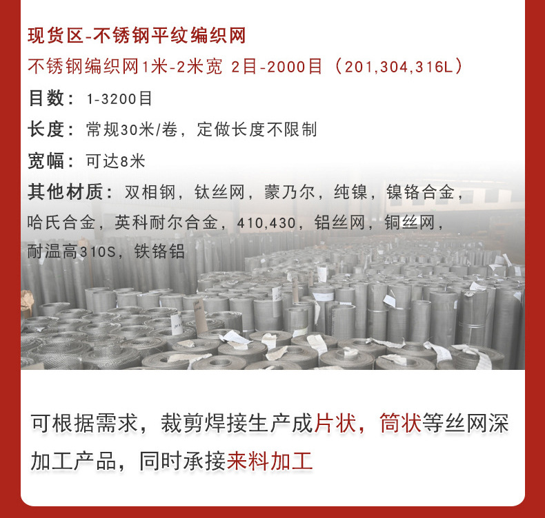 详情_02.jpg