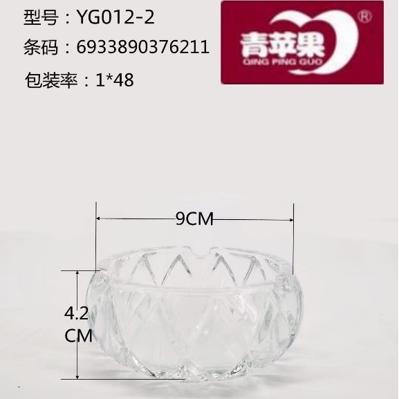 Manzana verde transparente diamante cigarrillos cenicero KTV hotel casero cuadrado cenicero de vidrio redondo al por mayor