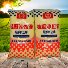�F؛��l���ɳ���u500g���߲�ˮ������պʳ�{ζ�u�{ζ���Ã��x