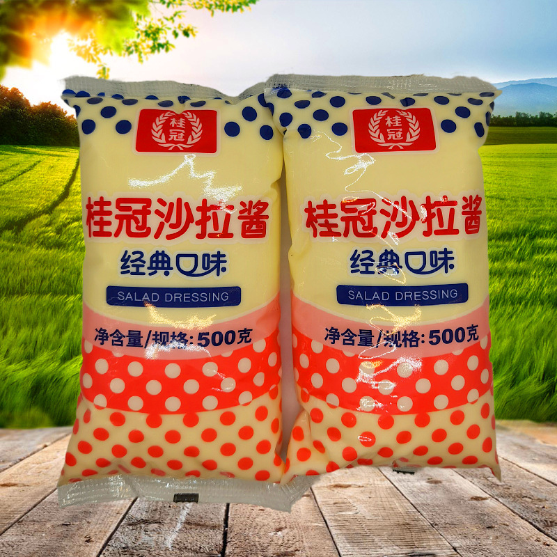 Ready Stock, Quick Delivery: Guiguan Salad Dressing 500g, for Mixing Vegetables and Fruits, Western Food Dipping Sauce, Commercial-Grade Seasoning
