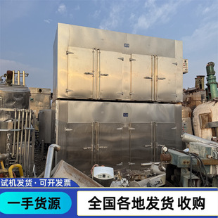 ���՟��Lѭ�h���� ���������ӟ���� 4�T8܇���Lѭ�h����