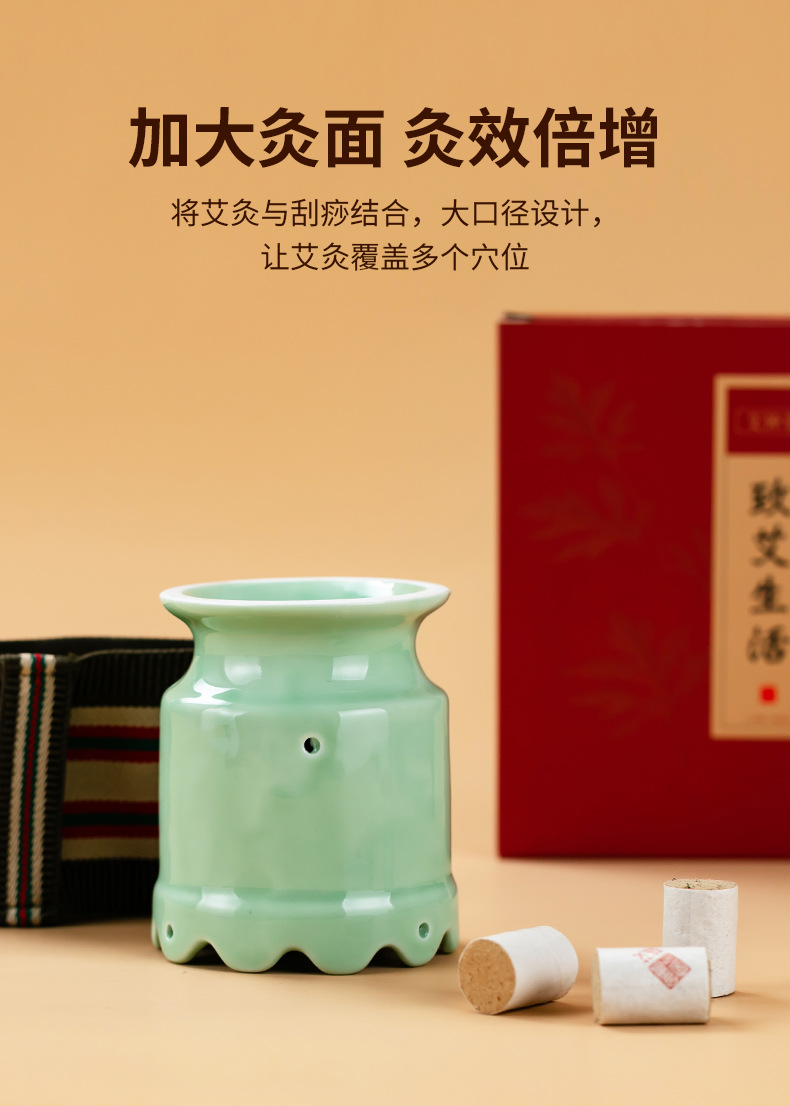 Ceramic Lotus Moxa Cup Gua Sha Warm Moxibustion Device for Neck Meridian Care 0.5kg quality and texture