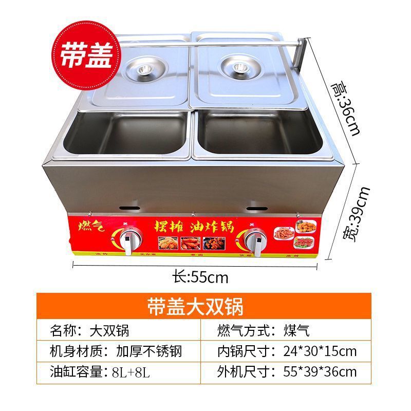 두꺼워진 클래식 더블 포트(선물 없음)