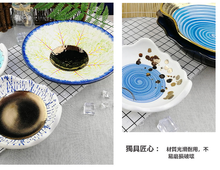 刺身盘合集_25.jpg