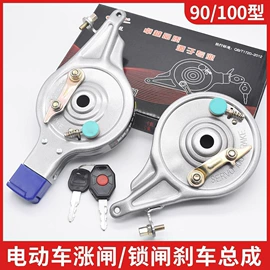 扭扭车;儿童电动车;儿童平衡车