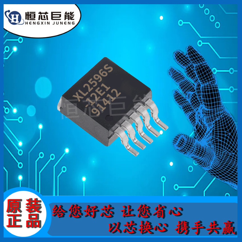 in stock stock XL2596S-12E1 package TO-263 3A 12V step-down DC converter with single