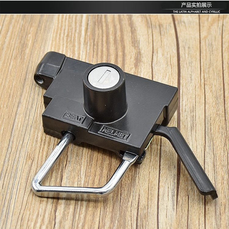 Jinbao Srz150 Full Car Lock Fuel Tank Cap Construction Motorcycle Jinhu Jym150-B Front Lock Electric Door Lock Accessories