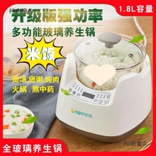 ȫ����늟�������B��偶๦���Ҝ�������͸ߜ��A�s������̫��