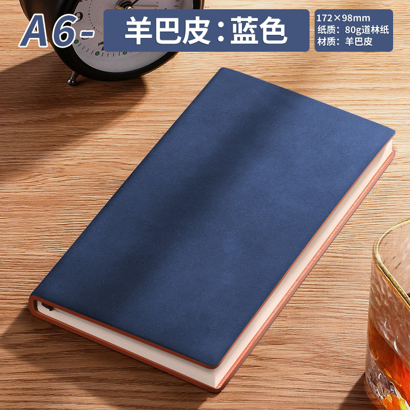 木雷厚さ模造皮a5ノートオーダーメイドボックスセットビジネスオフィス会議メモ帳はロゴを印刷できます|undefined