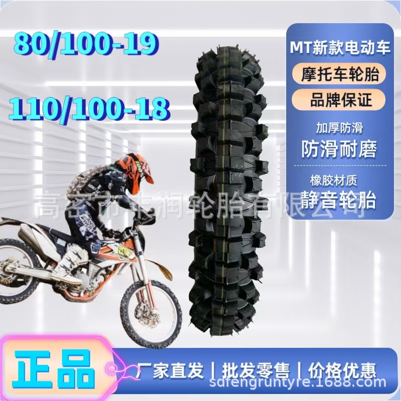 8deefebeac3bf1429f58b426be2c39