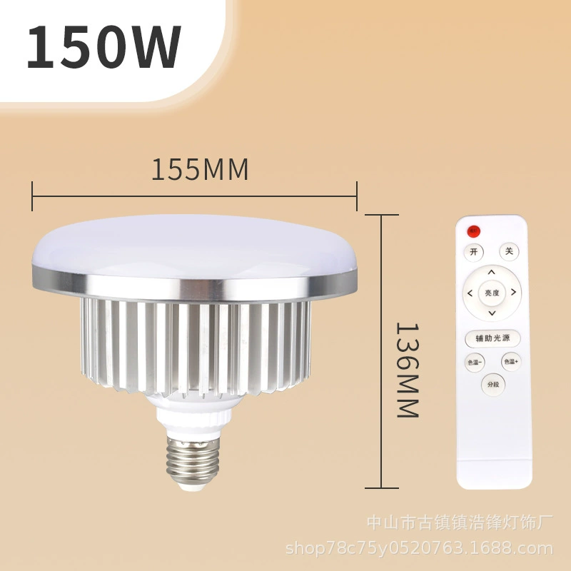 Фото осветитель 85W Wuji Lighting дистанционное фото свет Live Make свет специальный E27 станок пузырь гриб луна