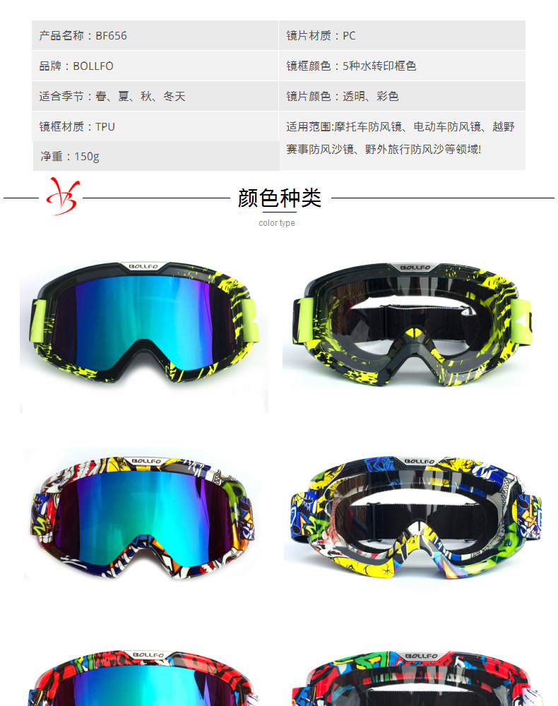 O1CN01XtpIV21sWXxm38mAX_!!3336195774-0-cib.jpg?__r__=1754100796539