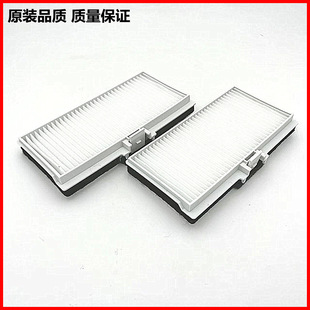 Projector filter screen suitable for SONY SONY VPL-SW636C SW635C SX630 dustproof