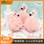 儿童少女成人洗澡浴花