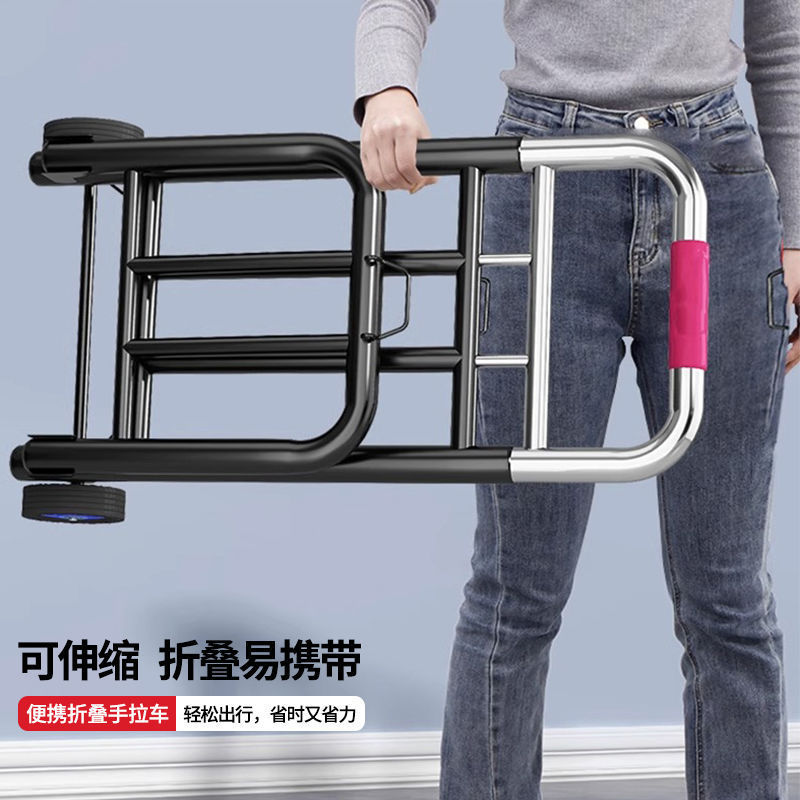 Portable Handcart for Home Use, Grocery Shopping, Cargo Hauling, Luggage Trolley, Folding Small Cart