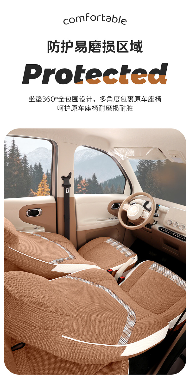 2026 new model custom fabric car seat covers for Wuling's fifth-generation MINI, full coverage specialized seat covers