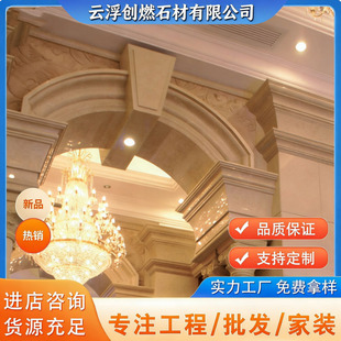 �S�Ҷ� ��ʯ�����lʯ���T�׾��l�������_���⠝�b������ӹ�