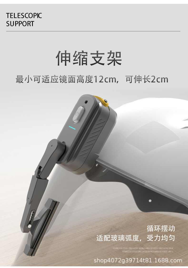 新款雨刮器详情页_10.jpg