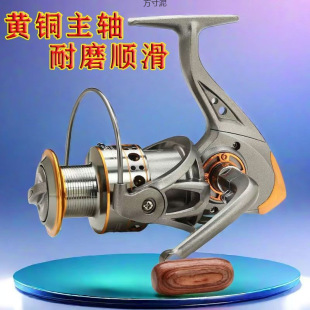 13-Axis Hand-Crank Spinning Wheel Metal Line Cup Sea Fishing Wheel Sea Rod Lure Rock Fishing Raft Fishing Fishing Wheel Factory Cross-Border Wholesale