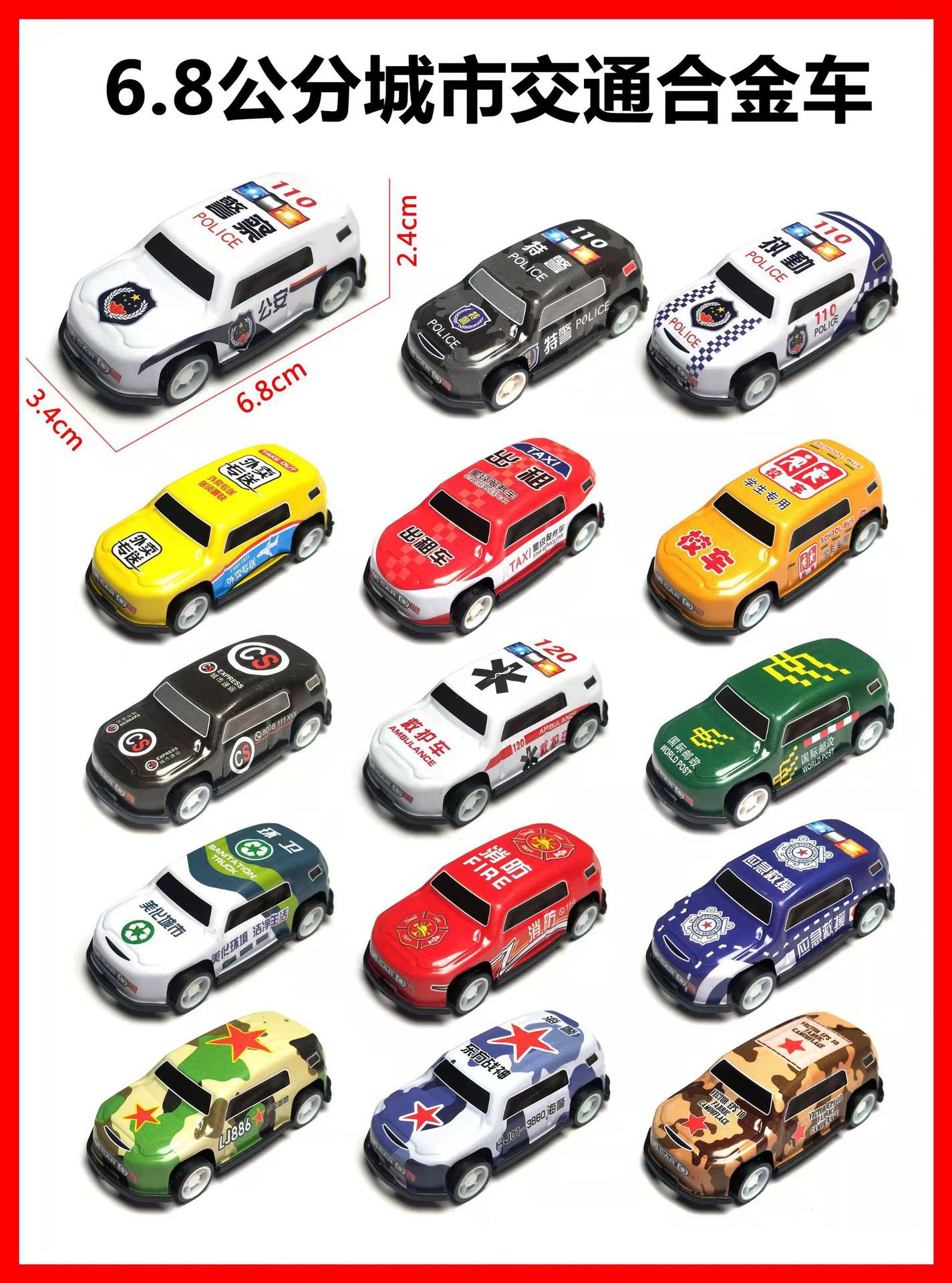 一键复制_20230308173727