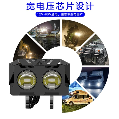Motorcycle Led Headlight Modification: Motorcycle headlights, headlights
