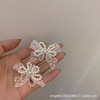 Universal fashionable fresh earrings with bow