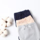 Pure Cotton Low Waist Underwear Women's Comfortable Breathable High Elastic Seamless Anti-bacterial Crotch Simple Solid Color Bow Girl's Briefs