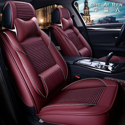 Four Seasons Pad – Mazda Cx-7 Car Seat Cushion - lafite-red-all-inclusive-firm-waist-comfort-version-general-purpose