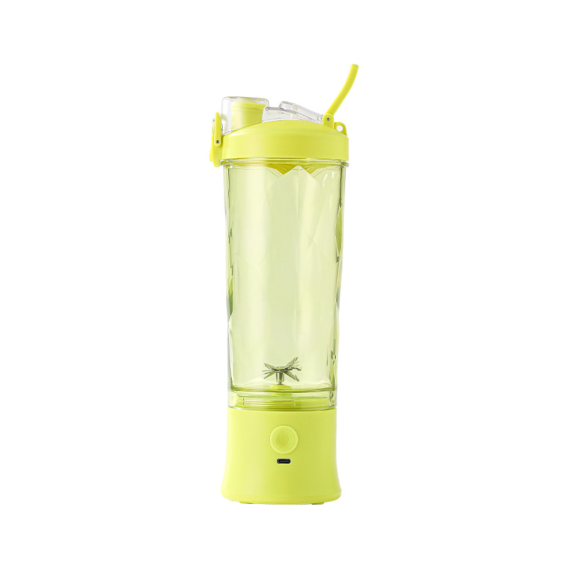 Yellow [upgraded juicing cup]