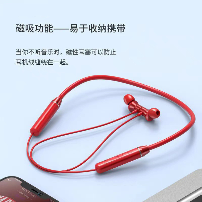 HE05 ワイヤレスイヤホン、華強北製、携帯電話・タブレット対応、ネックバンド型、高音質、デジタル|undefined