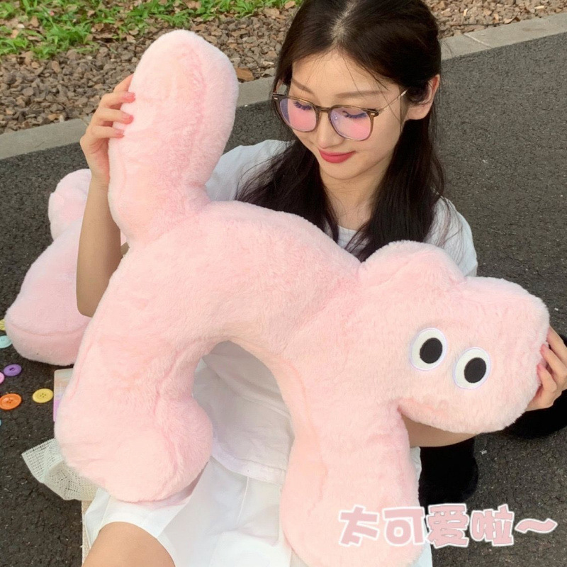 風ミルクパフ猫枕ぬいぐるみかわいいピンクの花ソファ寝室の枕誕生日|undefined