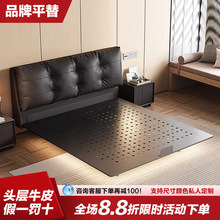 真皮软包床小户型齐边黑色碳素钢悬浮床带灯架主卧双人软包仙女床