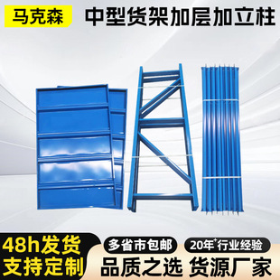 240Kg/�����͂}��؛�ܼӌӼ���Ƭ���������{��������؛�����l