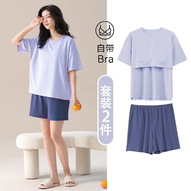 RC3001 타로 퍼플 + 아이언 그레이 반바지 (가슴 패드 포함)