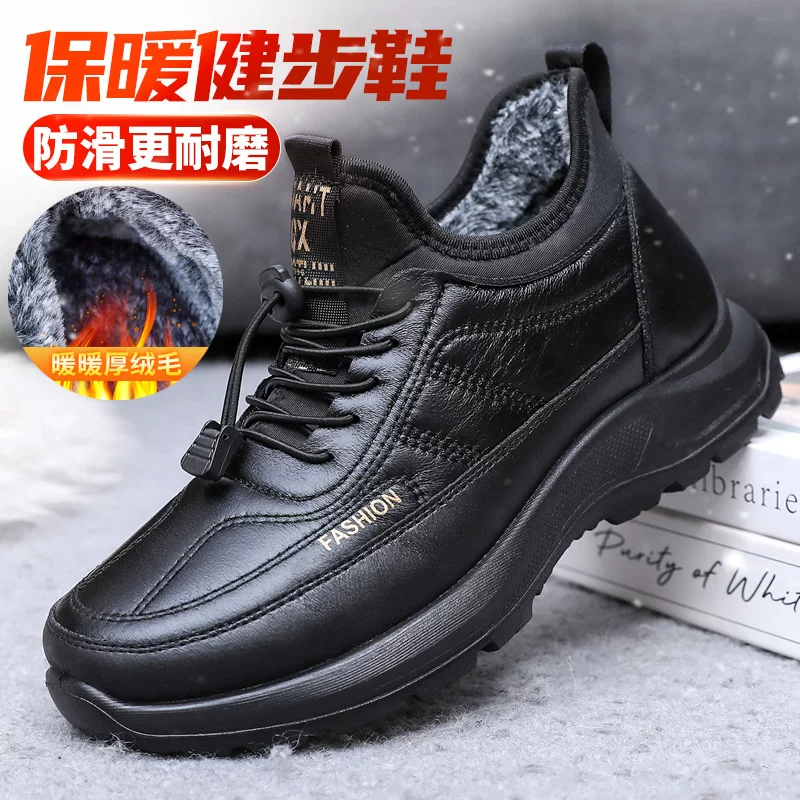 Demi-season shoes, fleece keep warm non-slip slip-ons platform, sports boots for leisure, for middle age