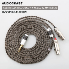 16�Ɇξ��~��y�m��LCD-3 LCD-2 LCD-4 XC XC2 4Z MX4���C������