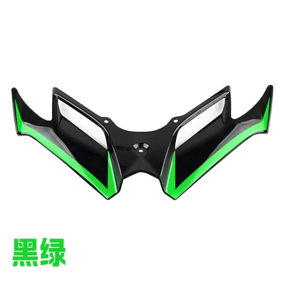 bird beak air knife, Motorcycle tail - standard-black-green