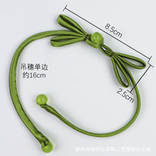 �K˹��ˇ���L�ֹ�������β؈���鲼���~�ö�С���L�����B��ȹ�P��