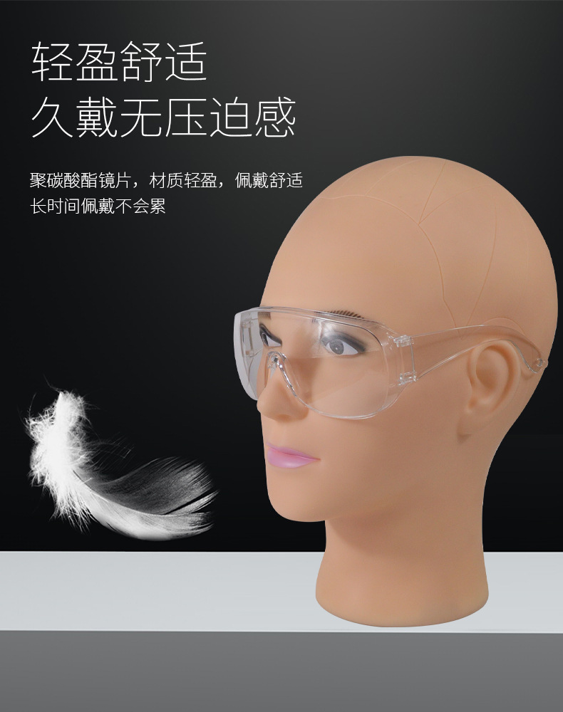 详情页-_10.jpg