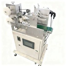 化工成套设备;化工成型设备;研磨机