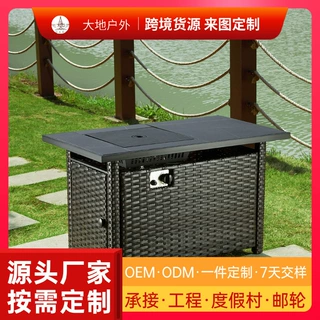 BT0气炉台面U寸爆款瓷砖桌5000藤编电商45长方形大地燃气立式浙江