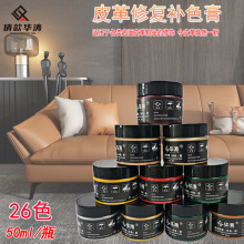 �A��Ƥ��Ⱦɫ��Ƥ�����a������ɫƤ��ɳ�lƤЬ�ޏ�Ƥ���aɫ��