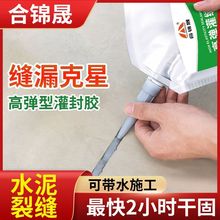 ����ƽ��p�z���aˮ������������ѿp���a�z��p�z��ˮ�a©�ܷ�