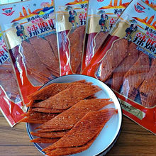 �������l��ʽ��ϱ�D���l�������Ƭ��ʽ���8090����f��ʳ�����